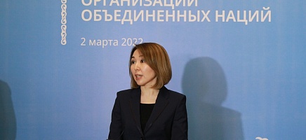История отечественной дипломатии в документах Архива Президента РК: 30-летие вступления Казахстана в ООН фото галереи 6